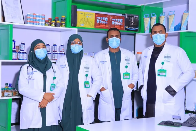 The Luqman clinical team at the reception desk